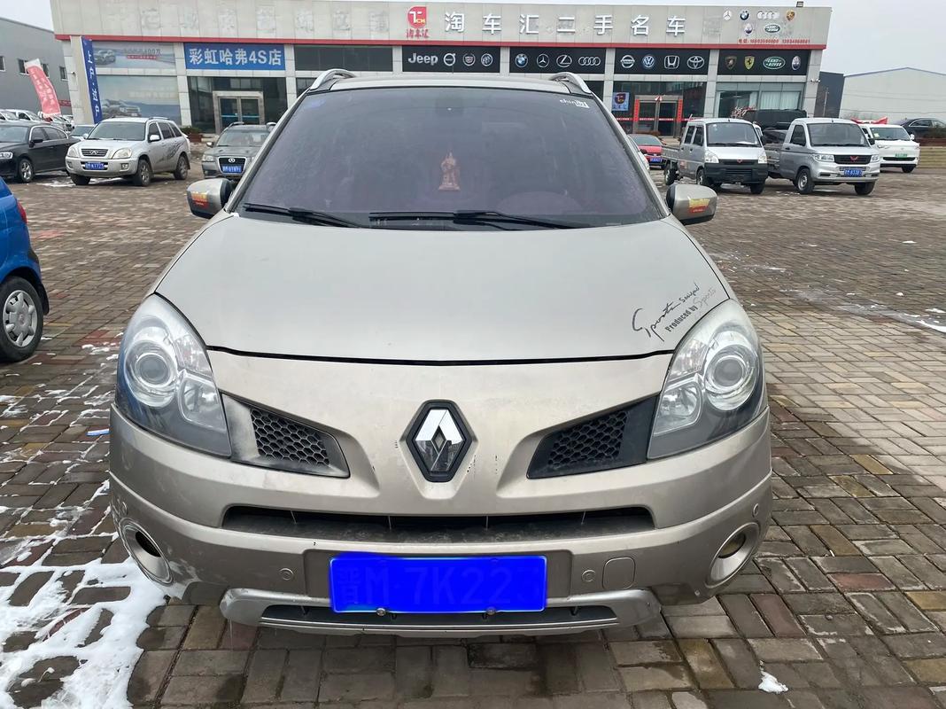 成都53日产汽车与雷诺的合作，哈弗的低能耗柴油动力技术